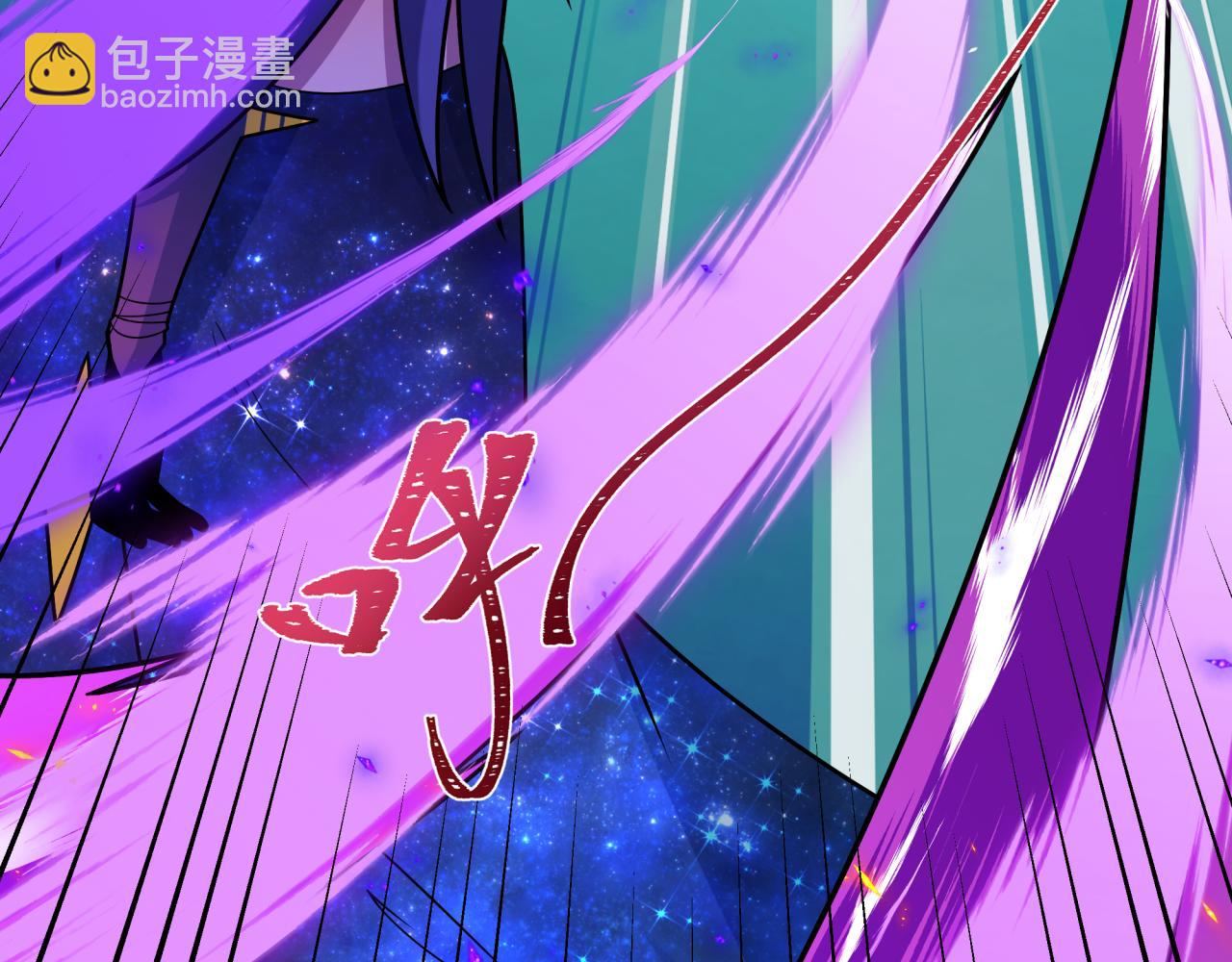 全球詭異時代 - 第515話 扶桑篇-向世界復仇！(3/4) - 6