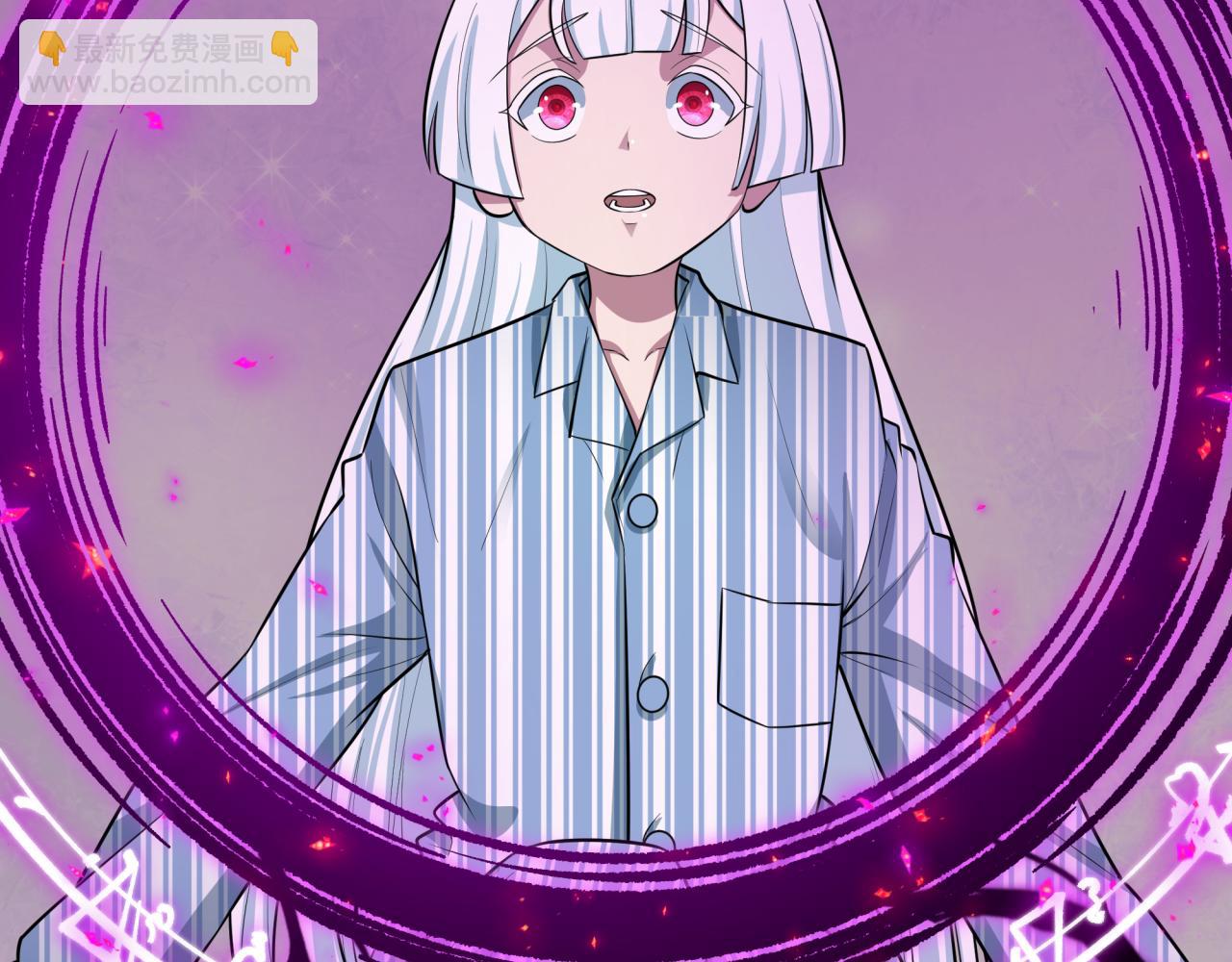 全球詭異時代 - 第515話 扶桑篇-向世界復仇！(3/4) - 2