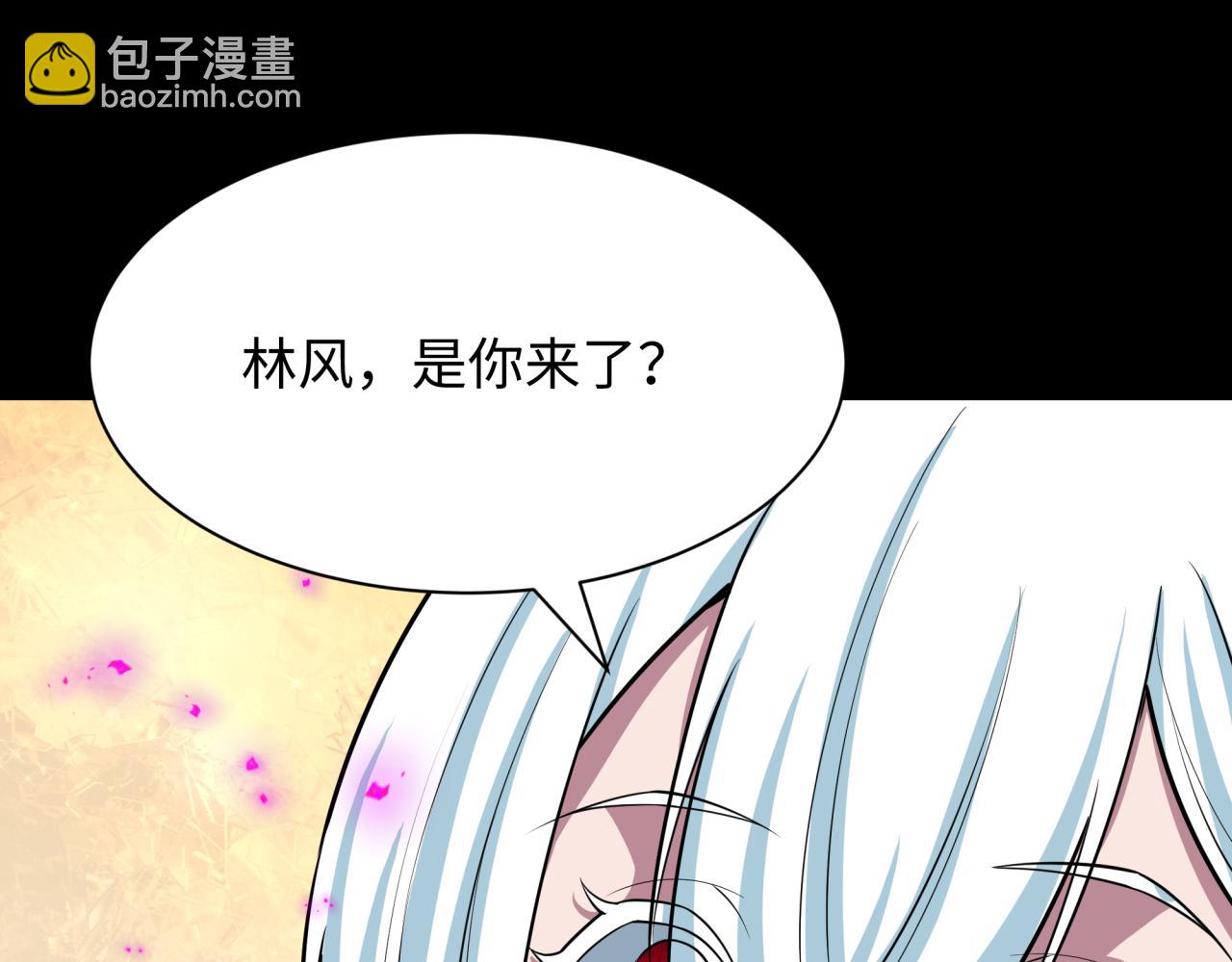 全球詭異時代 - 第515話 扶桑篇-向世界復仇！(3/4) - 4