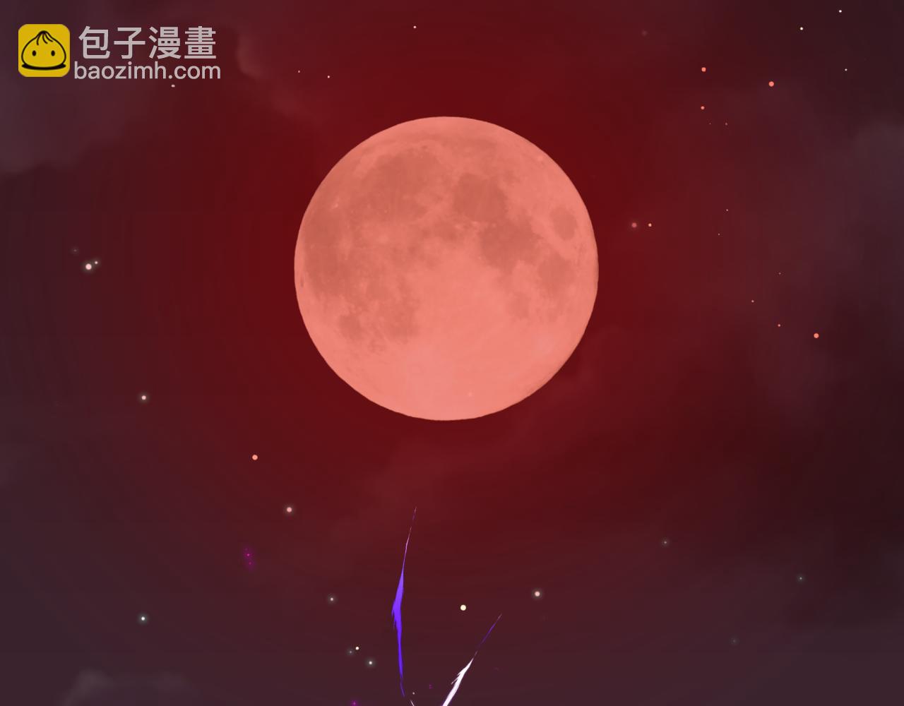 全球詭異時代 - 第515話 扶桑篇-向世界復仇！(3/4) - 1