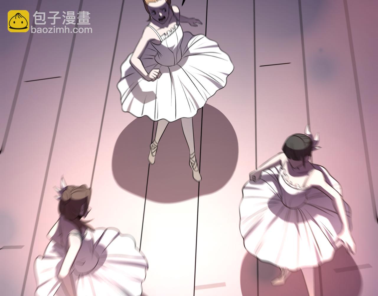 全球詭異時代 - 第515話 扶桑篇-向世界復仇！(3/4) - 5