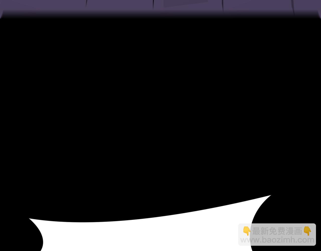 全球詭異時代 - 第515話 扶桑篇-向世界復仇！(3/4) - 7