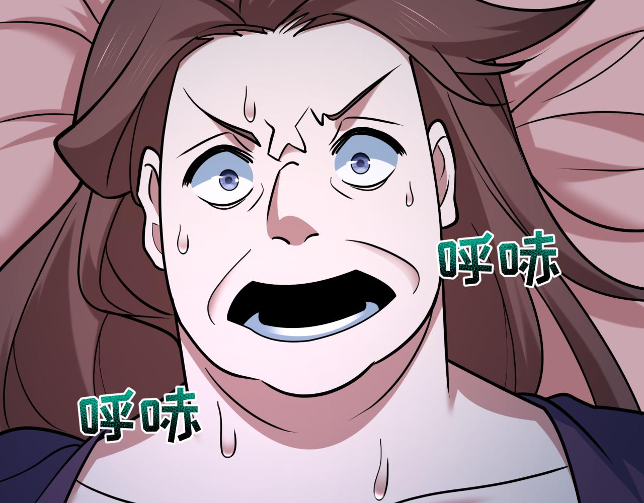 全球詭異時代 - 第515話 扶桑篇-向世界復仇！(4/4) - 2