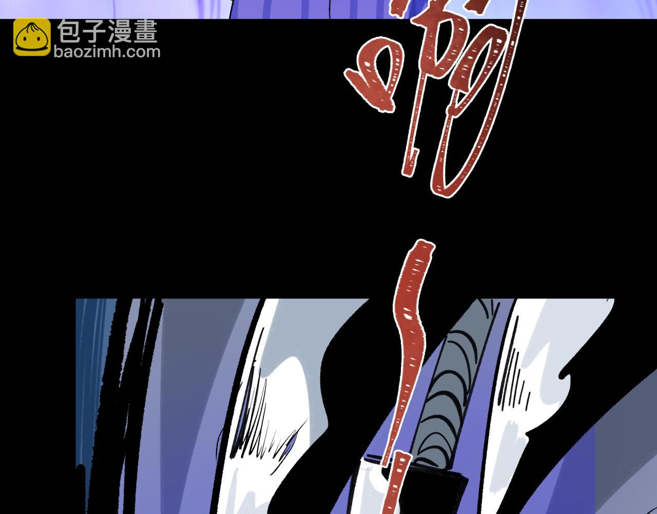 全球詭異時代 - 第515話 扶桑篇-向世界復仇！(1/4) - 7