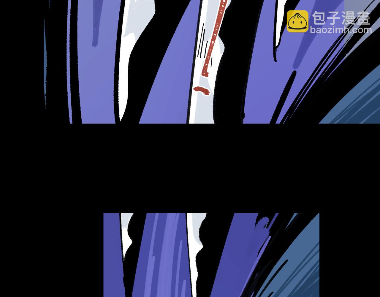 全球詭異時代 - 第515話 扶桑篇-向世界復仇！(1/4) - 8