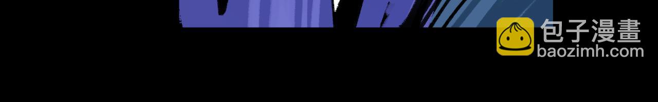 全球詭異時代 - 第515話 扶桑篇-向世界復仇！(1/4) - 1