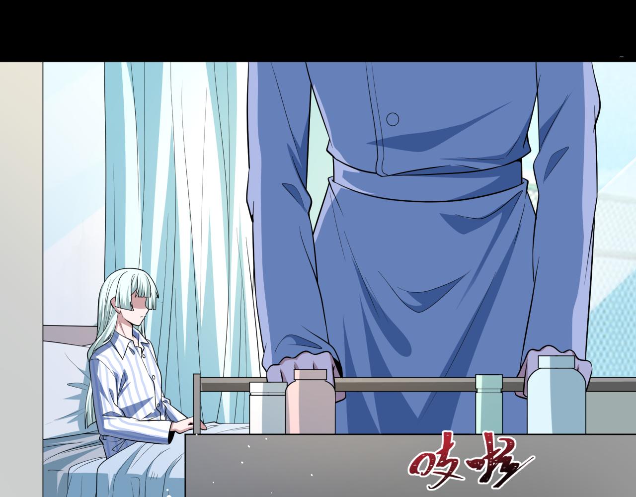 全球詭異時代 - 第515話 扶桑篇-向世界復仇！(1/4) - 6