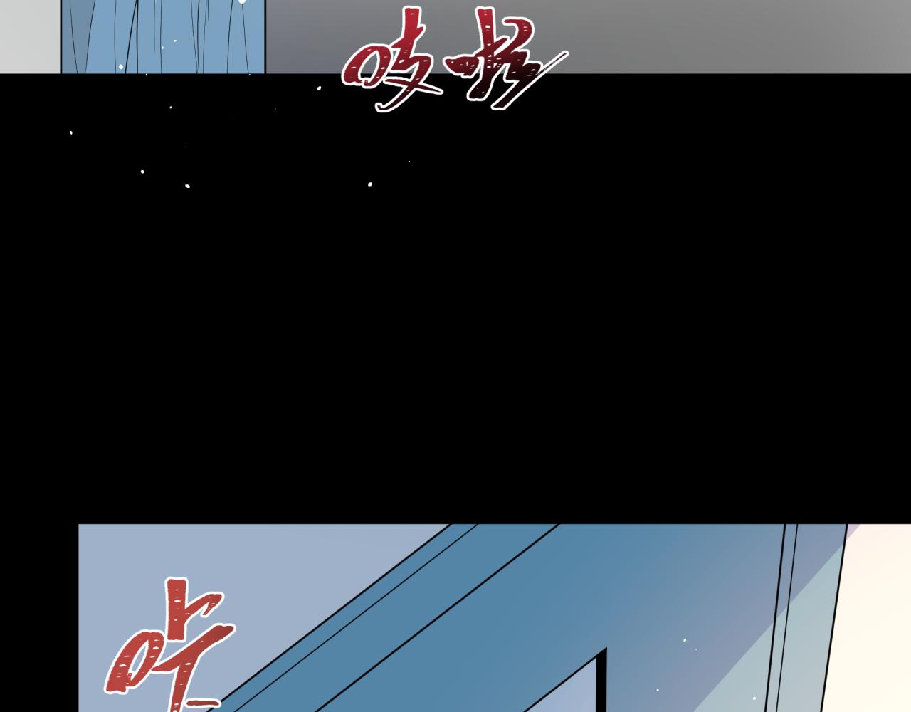 全球詭異時代 - 第515話 扶桑篇-向世界復仇！(1/4) - 7