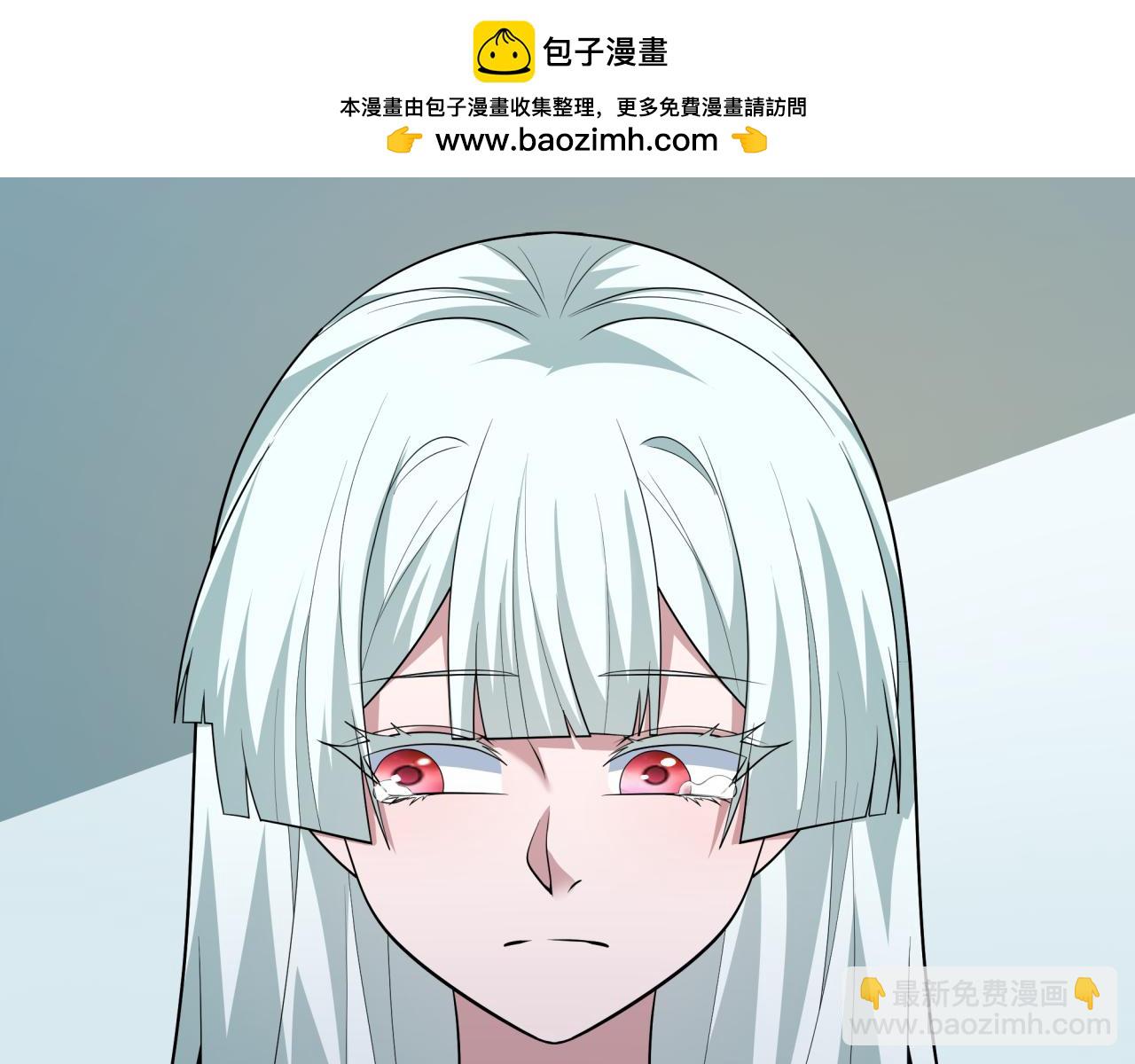 全球詭異時代 - 第515話 扶桑篇-向世界復仇！(1/4) - 2