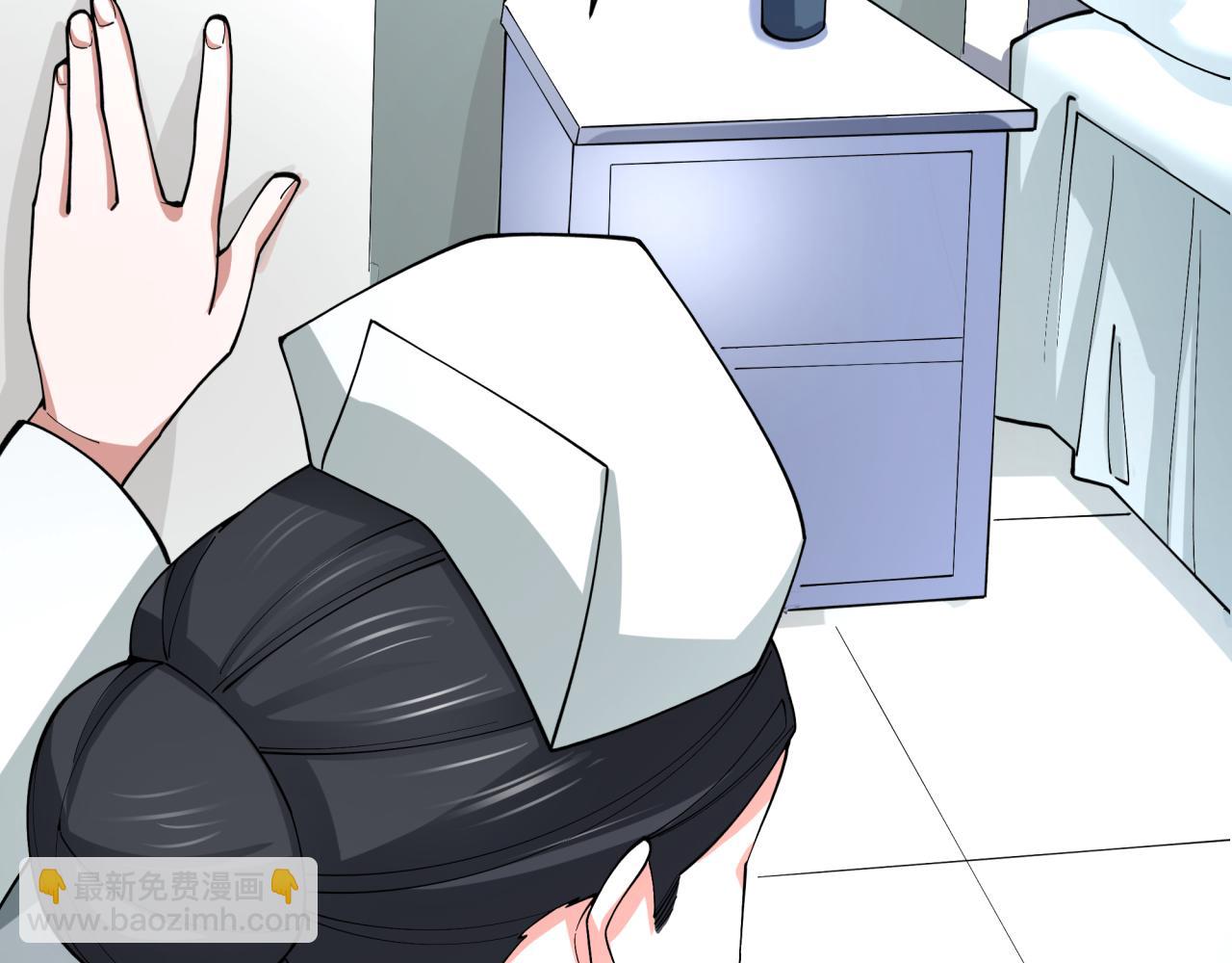 全球詭異時代 - 第515話 扶桑篇-向世界復仇！(1/4) - 8