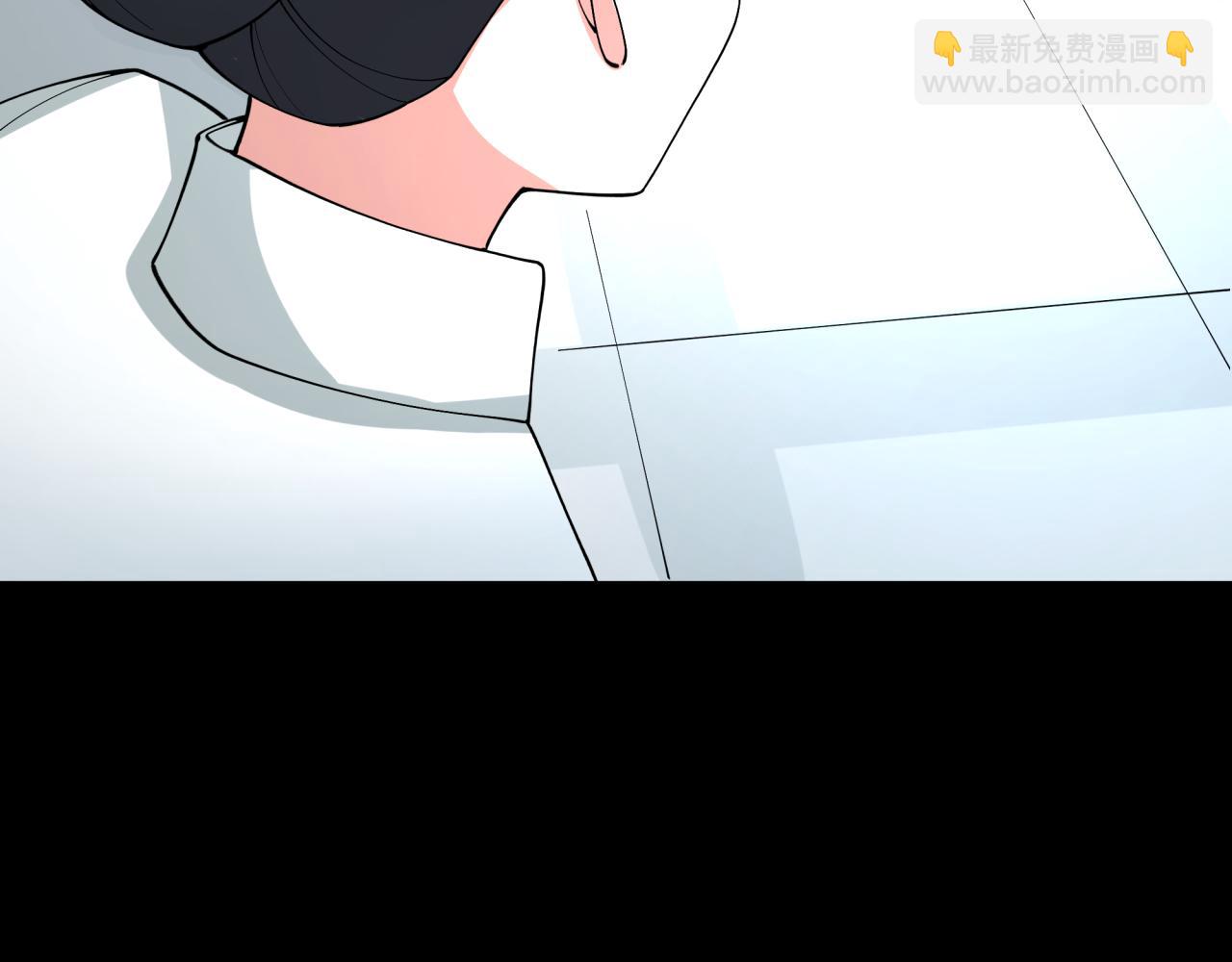 全球詭異時代 - 第515話 扶桑篇-向世界復仇！(1/4) - 1