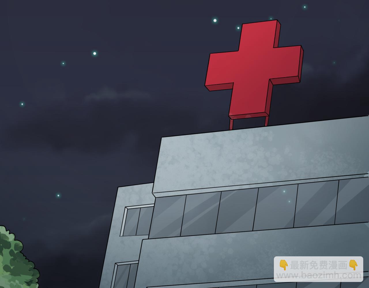 全球詭異時代 - 第515話 扶桑篇-向世界復仇！(2/4) - 5