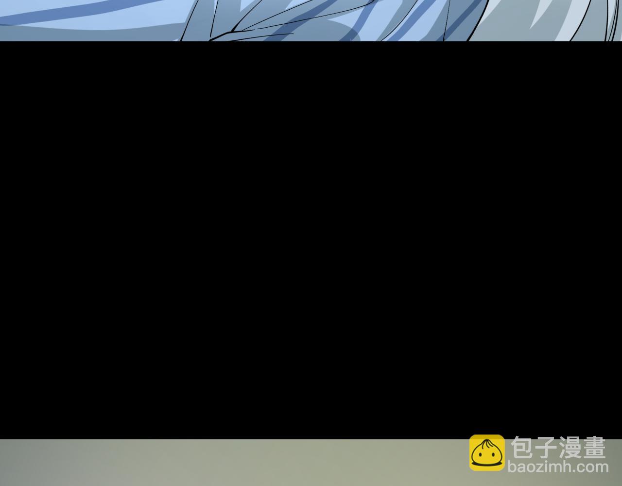 全球詭異時代 - 第515話 扶桑篇-向世界復仇！(2/4) - 1