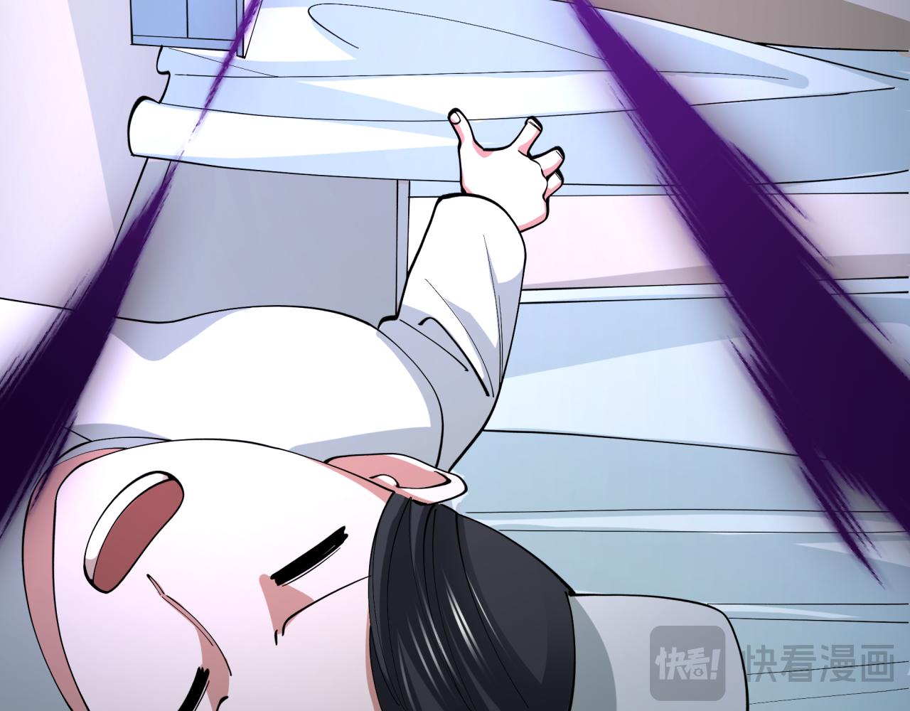 全球詭異時代 - 第515話 扶桑篇-向世界復仇！(2/4) - 5