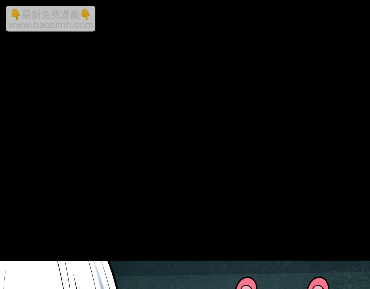 全球詭異時代 - 第515話 扶桑篇-向世界復仇！(1/4) - 6