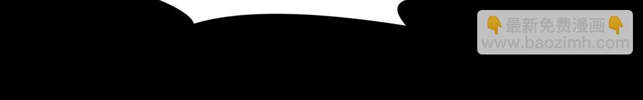 全球詭異時代 - 第515話 扶桑篇-向世界復仇！(2/4) - 3