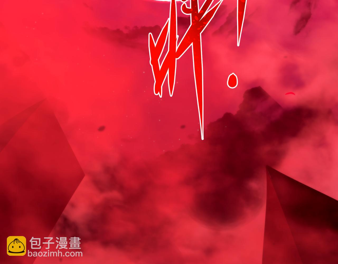 全球詭異時代 - 第515話 扶桑篇-向世界復仇！(2/4) - 6