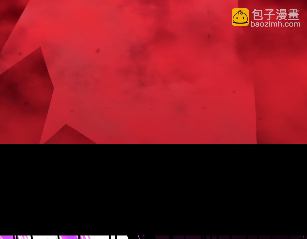 全球詭異時代 - 第515話 扶桑篇-向世界復仇！(2/4) - 7