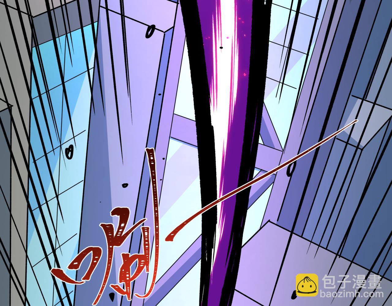 全球詭異時代 - 第515話 扶桑篇-向世界復仇！(2/4) - 2