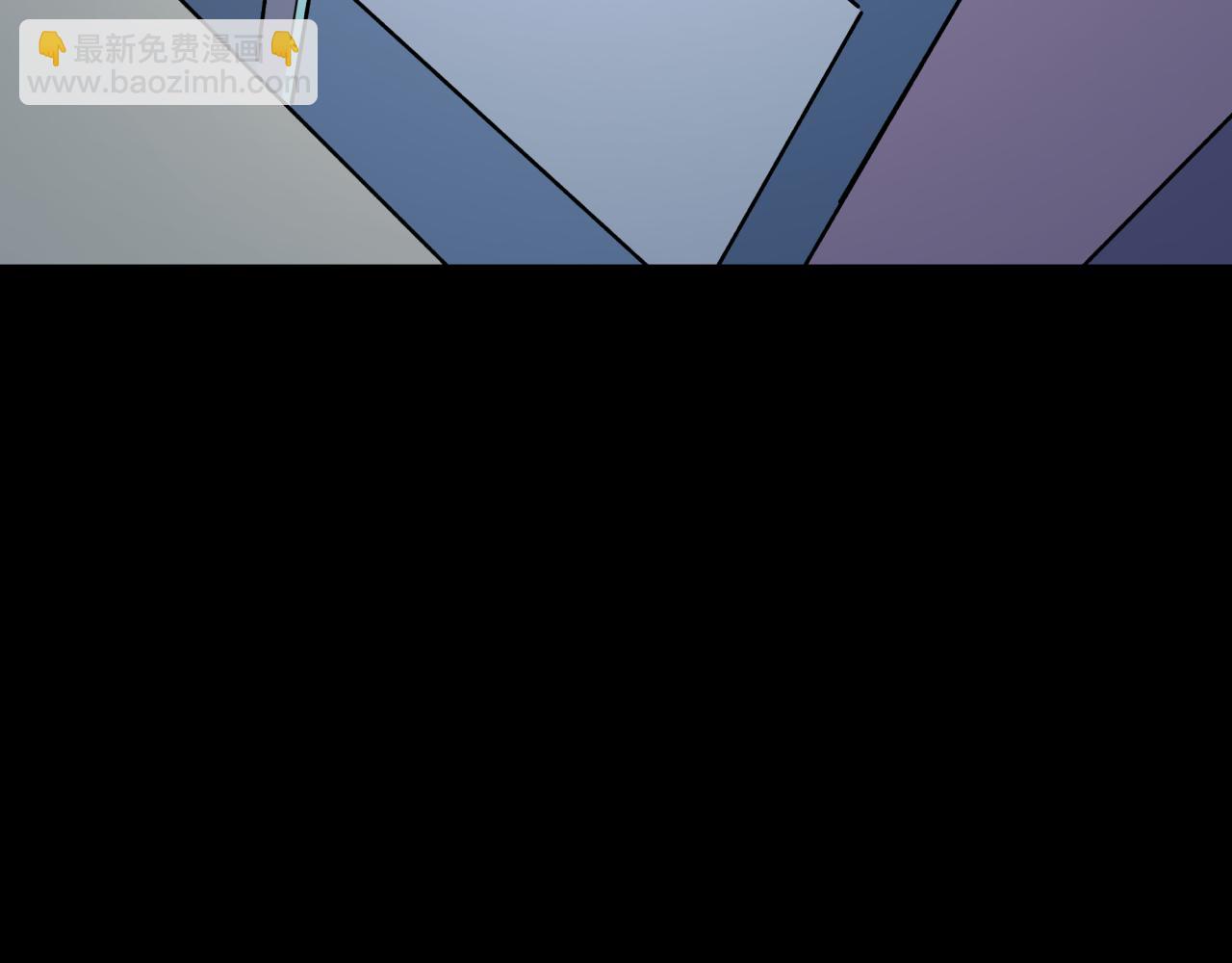 全球詭異時代 - 第515話 扶桑篇-向世界復仇！(2/4) - 4