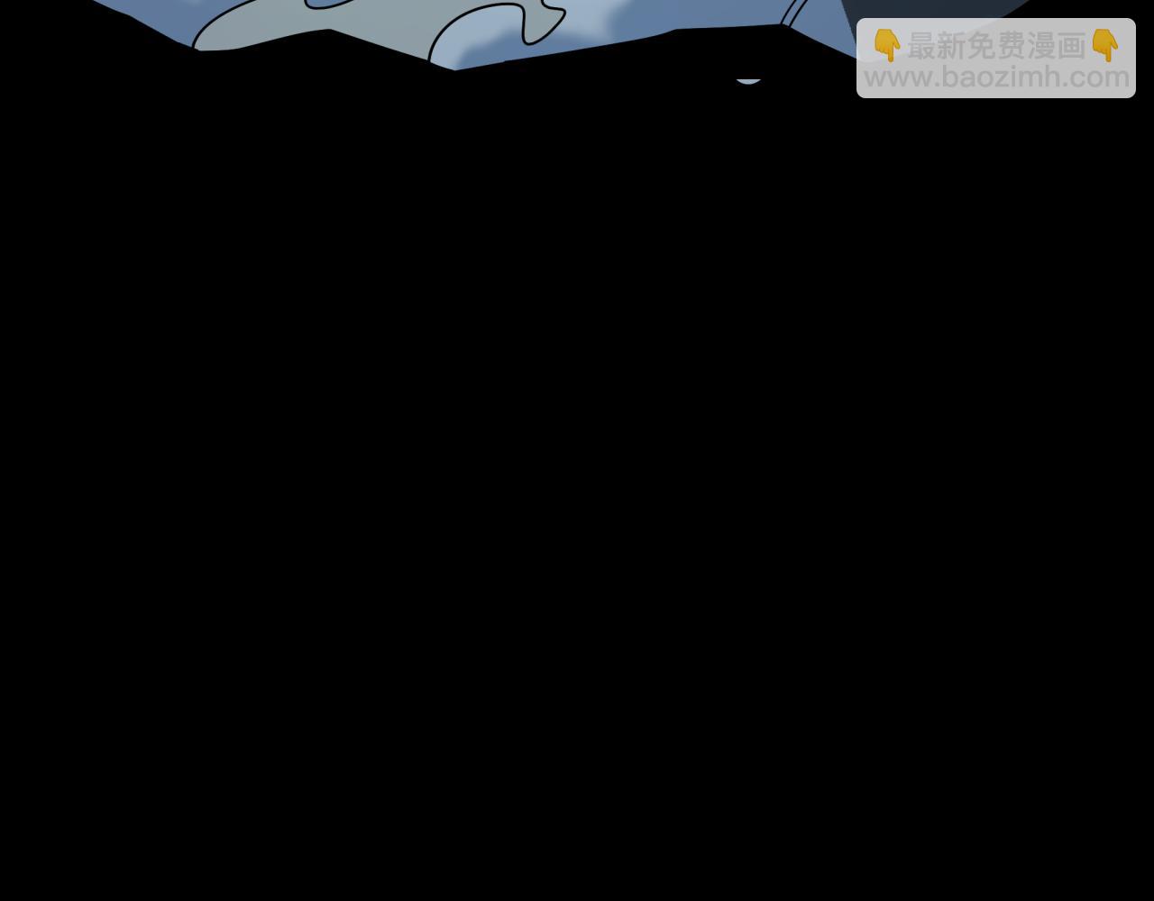 全球詭異時代 - 第515話 扶桑篇-向世界復仇！(2/4) - 7