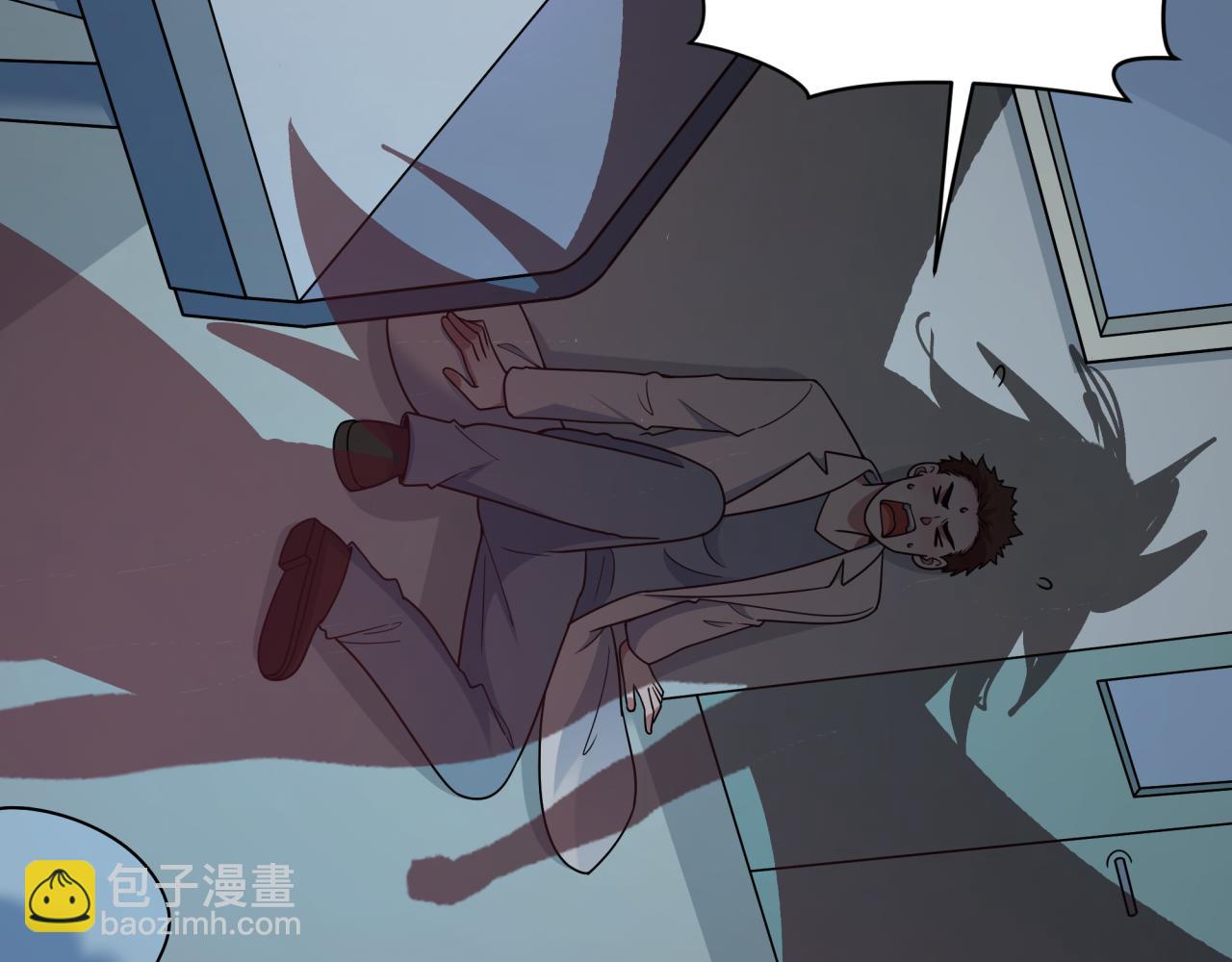 全球詭異時代 - 第515話 扶桑篇-向世界復仇！(2/4) - 3