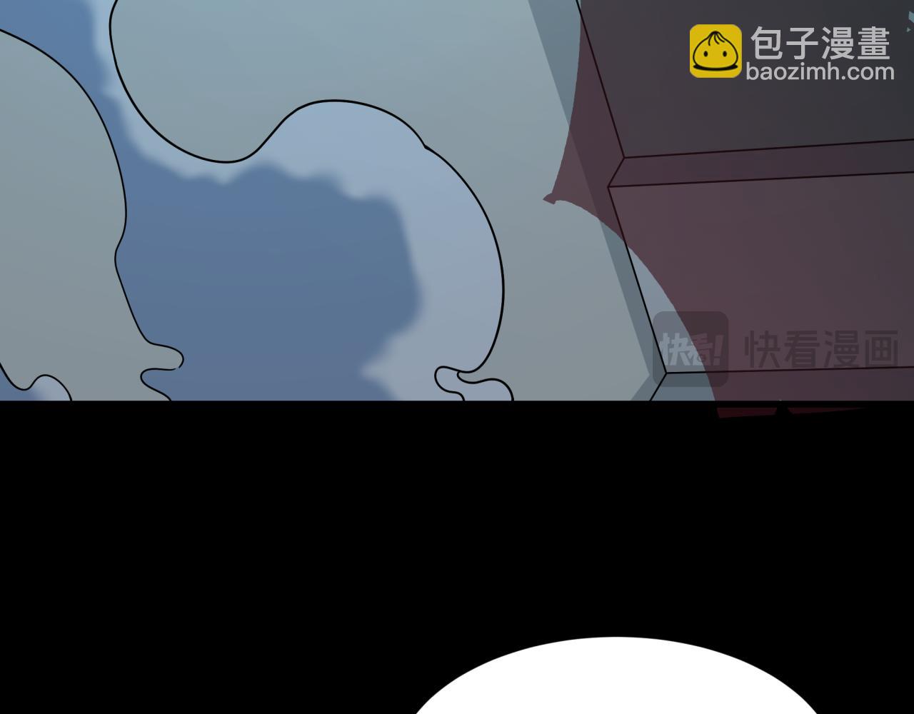 全球詭異時代 - 第515話 扶桑篇-向世界復仇！(2/4) - 4