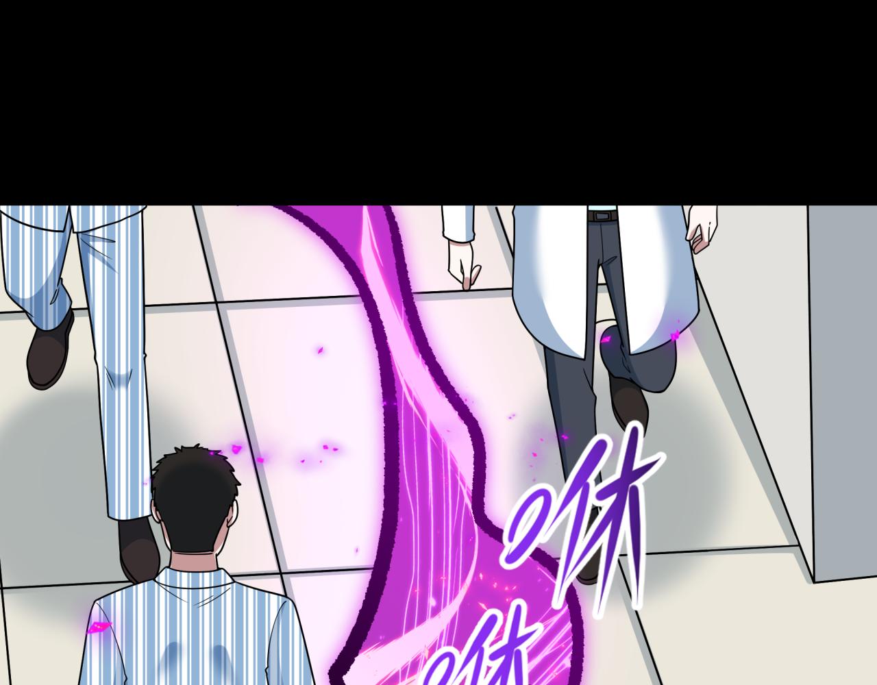 全球詭異時代 - 第515話 扶桑篇-向世界復仇！(2/4) - 8