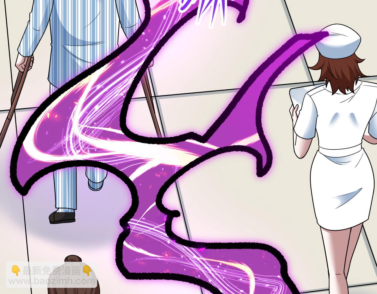 全球詭異時代 - 第515話 扶桑篇-向世界復仇！(2/4) - 1