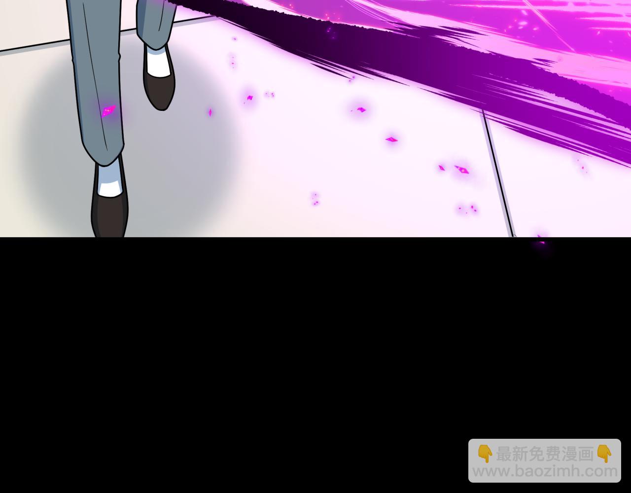 全球詭異時代 - 第515話 扶桑篇-向世界復仇！(2/4) - 3