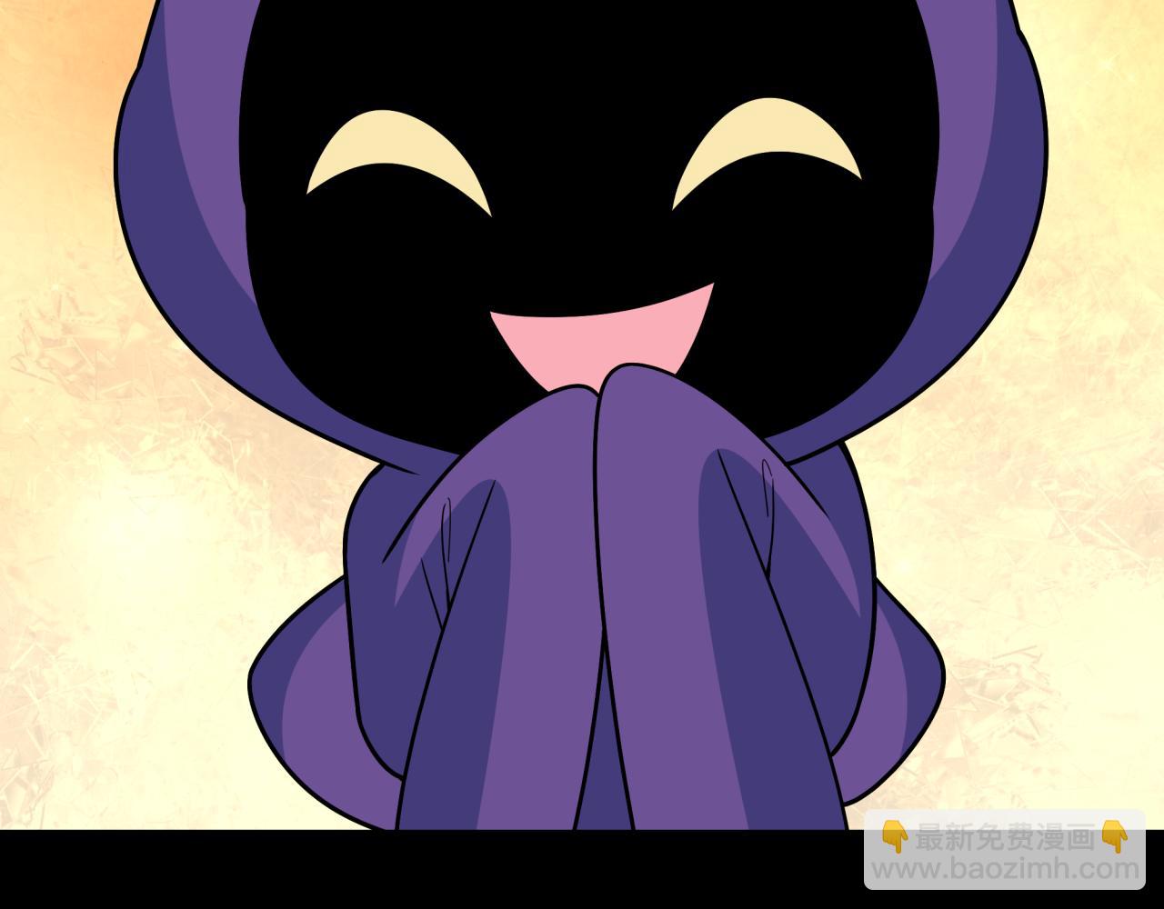 全球詭異時代 - 第515話 扶桑篇-向世界復仇！(2/4) - 1