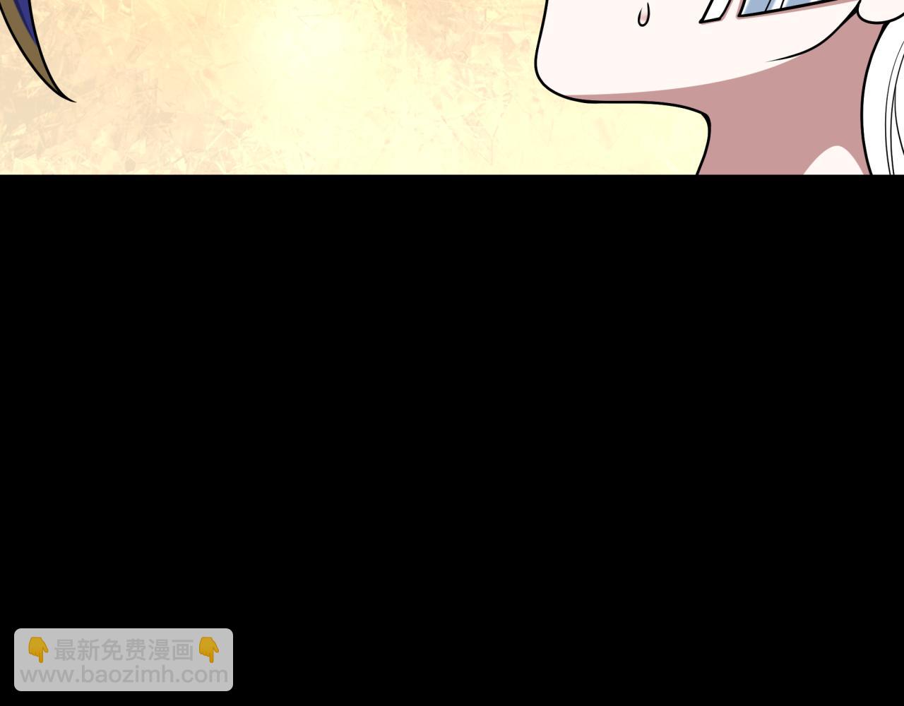 全球詭異時代 - 第515話 扶桑篇-向世界復仇！(2/4) - 4