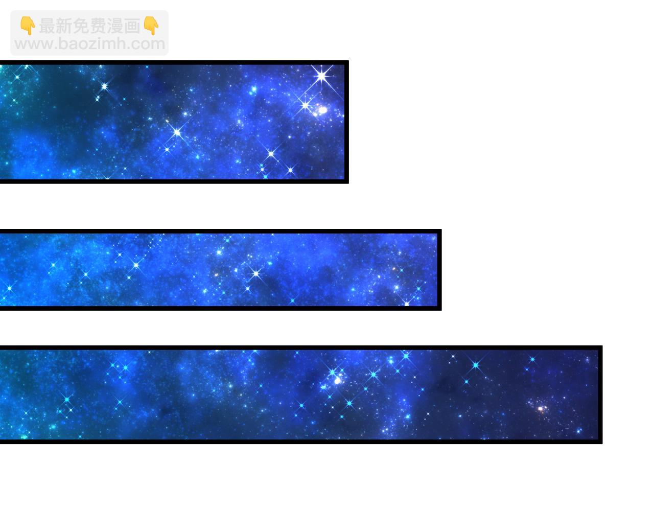 全球詭異時代 - 第519話 扶桑篇-羅生門！(3/4) - 6