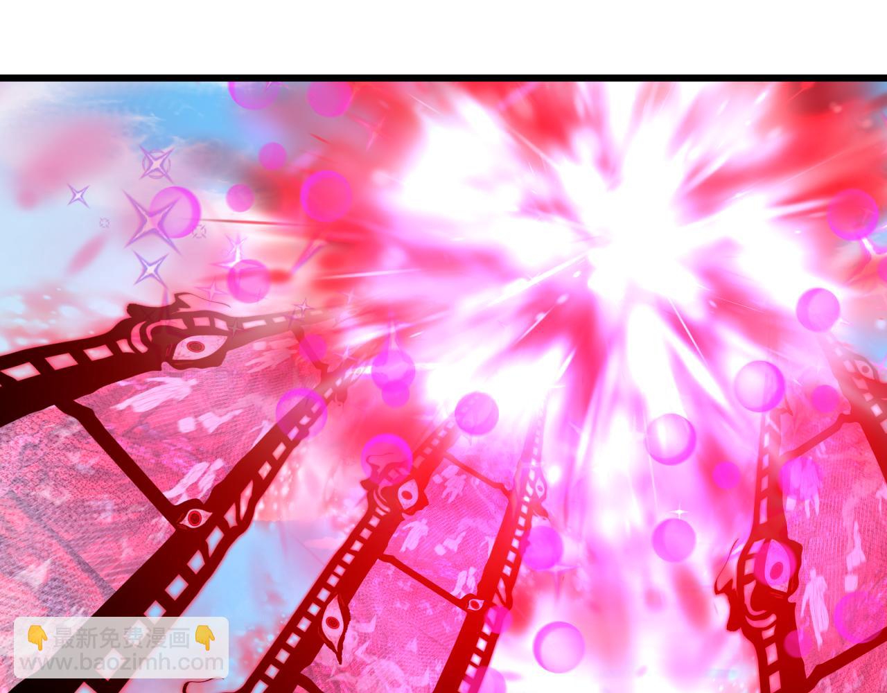 全球詭異時代 - 第519話 扶桑篇-羅生門！(1/4) - 4