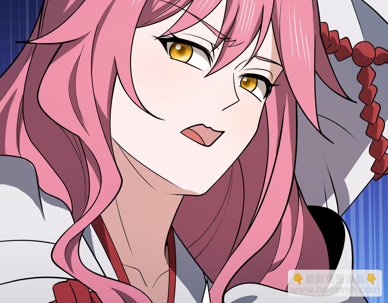 全球詭異時代 - 第519話 扶桑篇-羅生門！(3/4) - 6