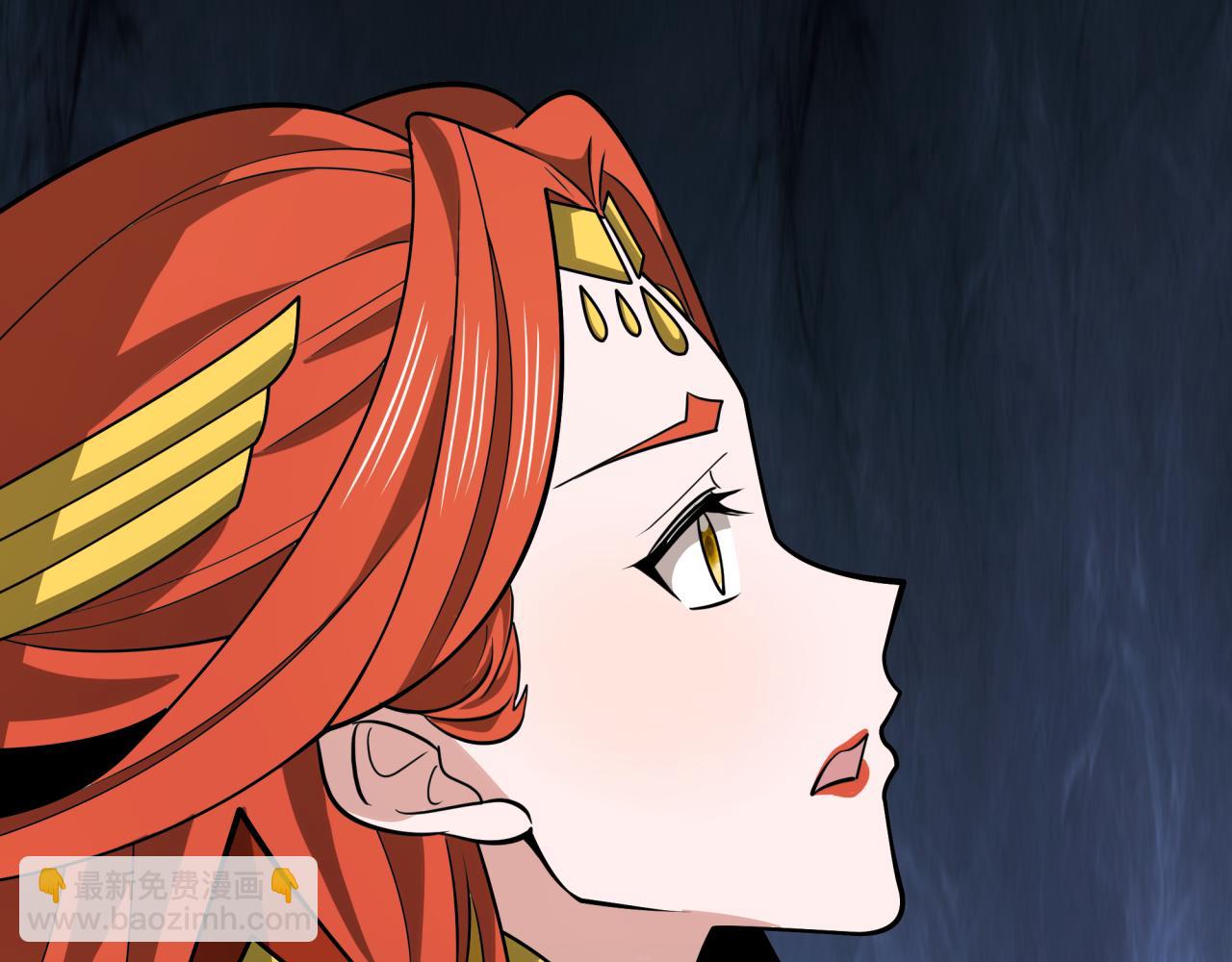 全球詭異時代 - 第519話 扶桑篇-羅生門！(3/4) - 8