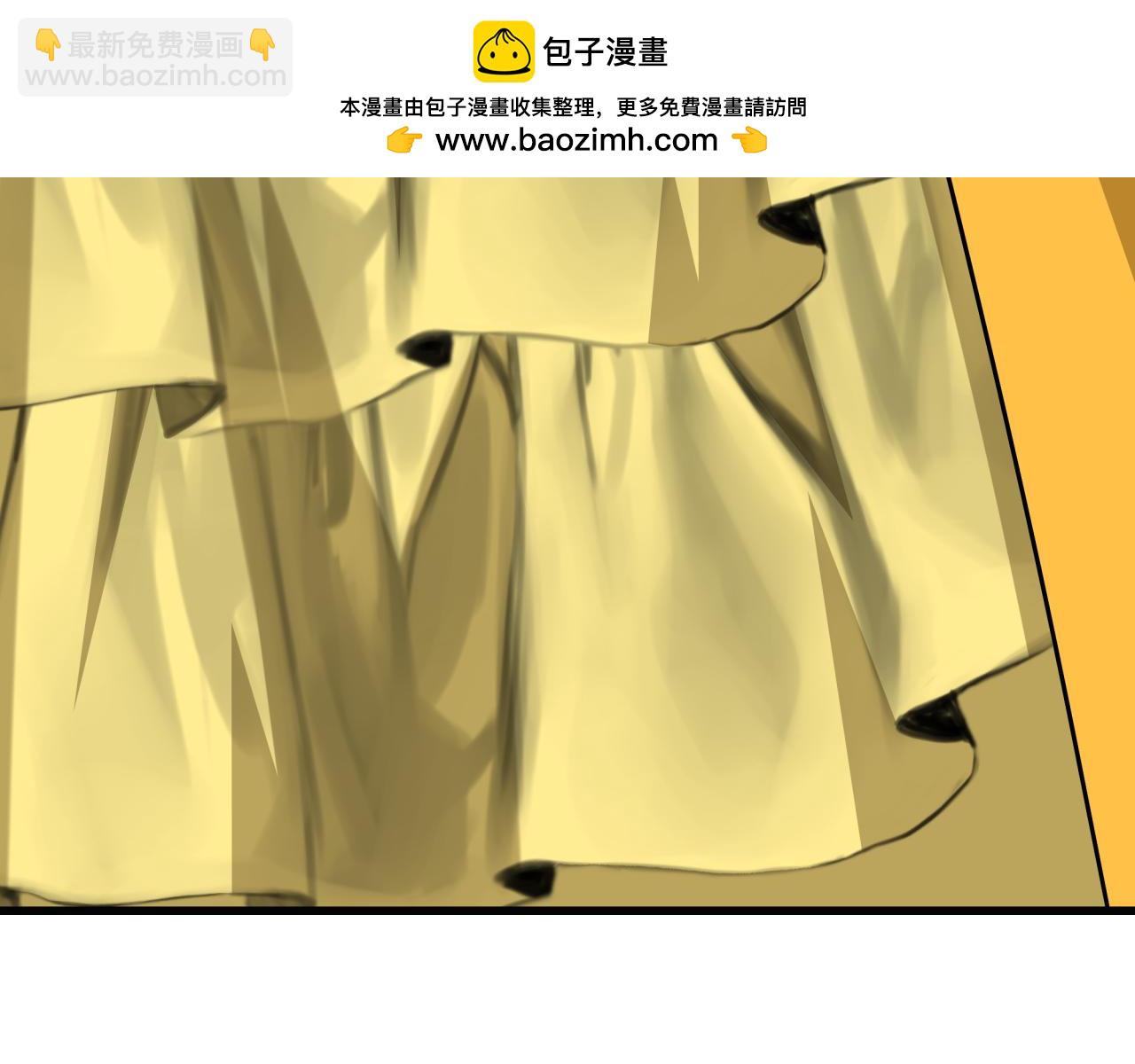 全球詭異時代 - 第519話 扶桑篇-羅生門！(3/4) - 3