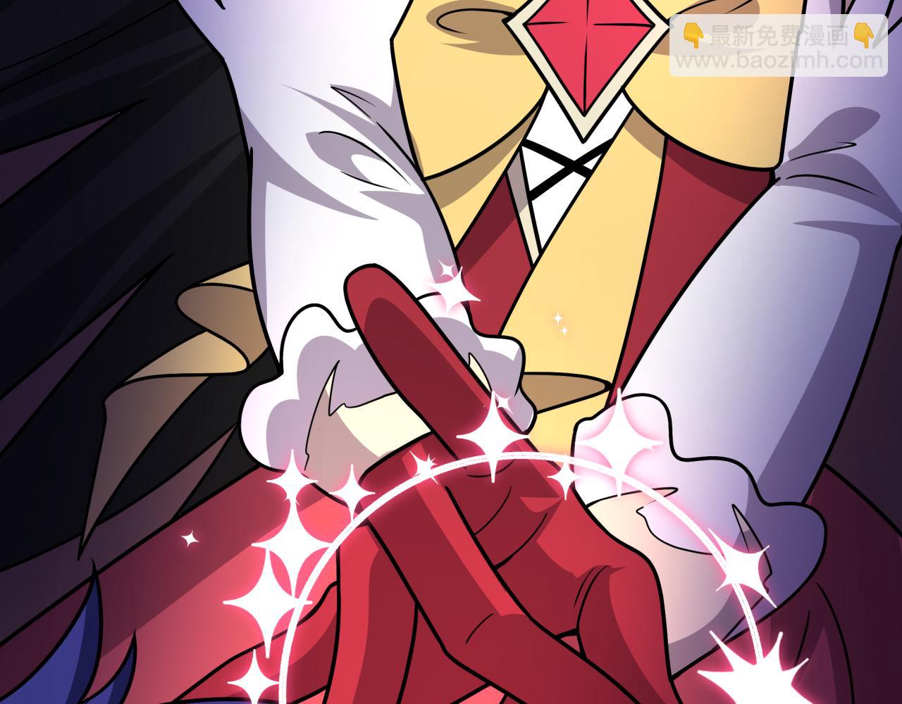 全球詭異時代 - 第519話 扶桑篇-羅生門！(1/4) - 7