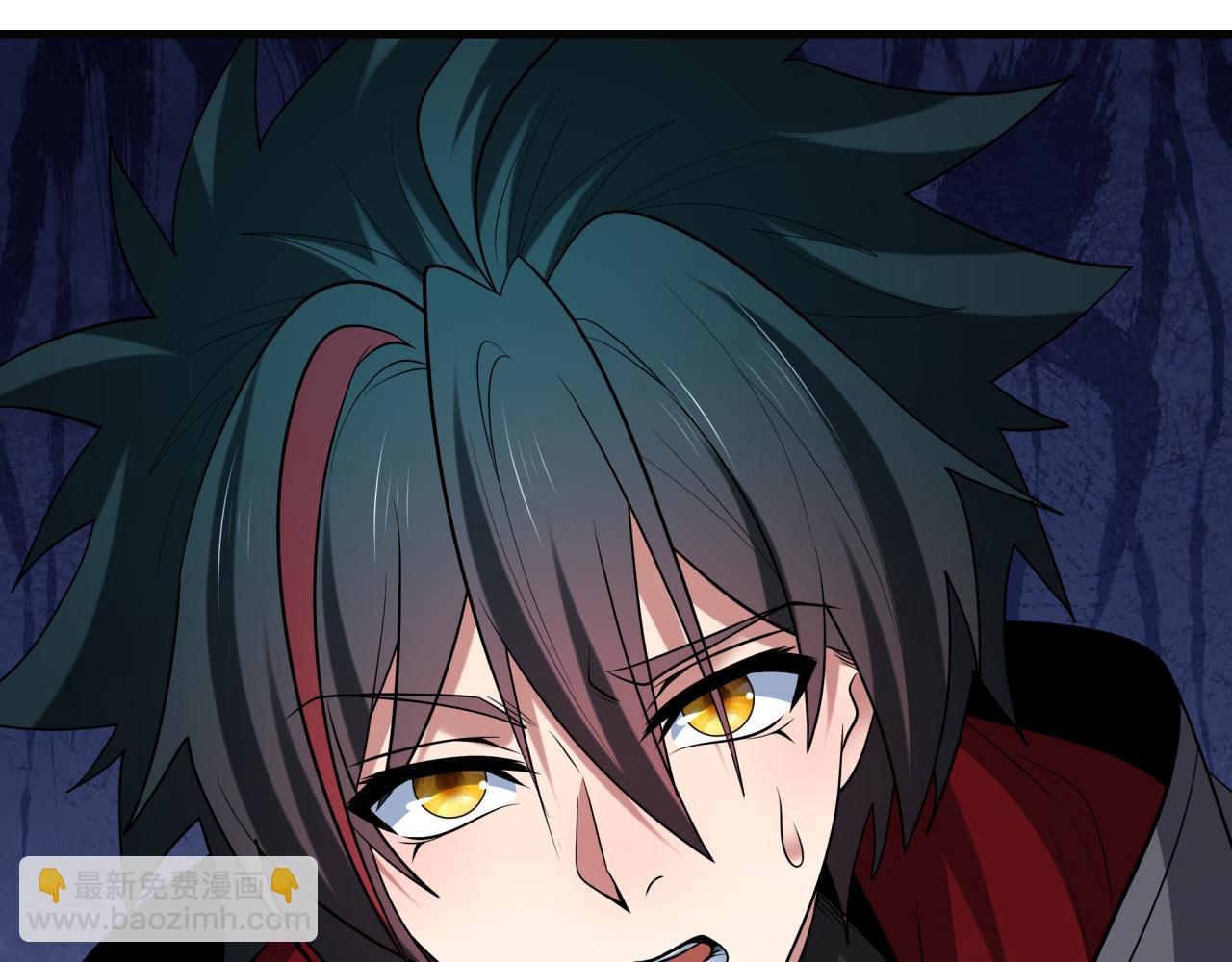 全球詭異時代 - 第519話 扶桑篇-羅生門！(4/4) - 6