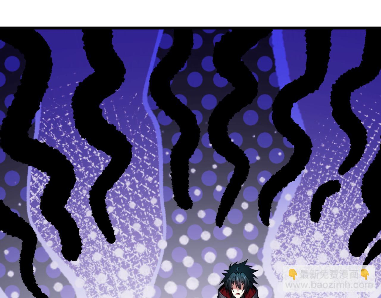 全球詭異時代 - 第519話 扶桑篇-羅生門！(4/4) - 1