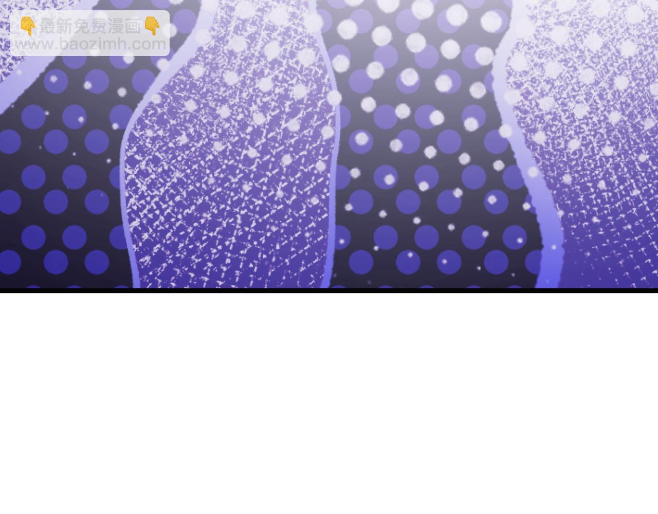 全球詭異時代 - 第519話 扶桑篇-羅生門！(4/4) - 4