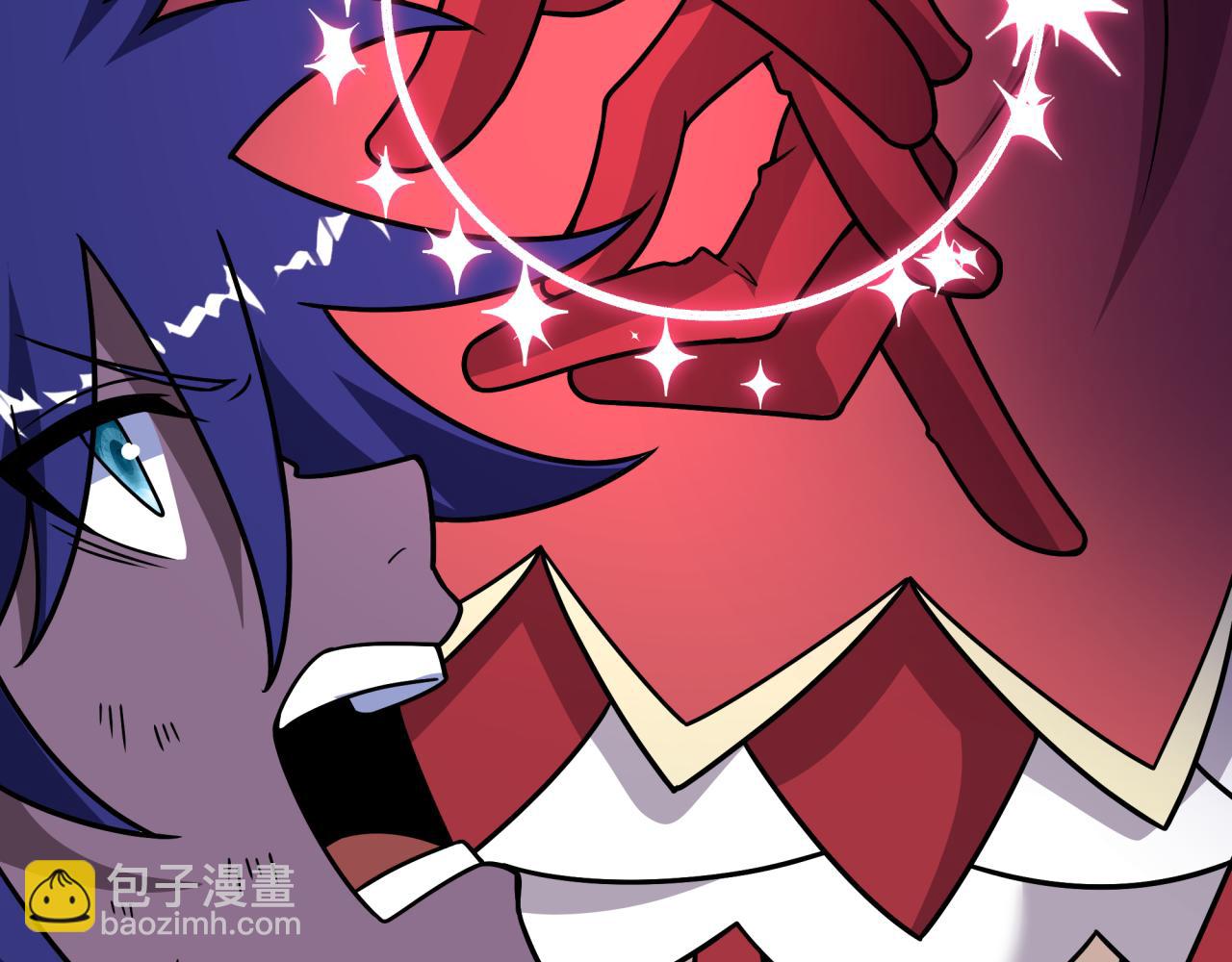 全球詭異時代 - 第519話 扶桑篇-羅生門！(1/4) - 8