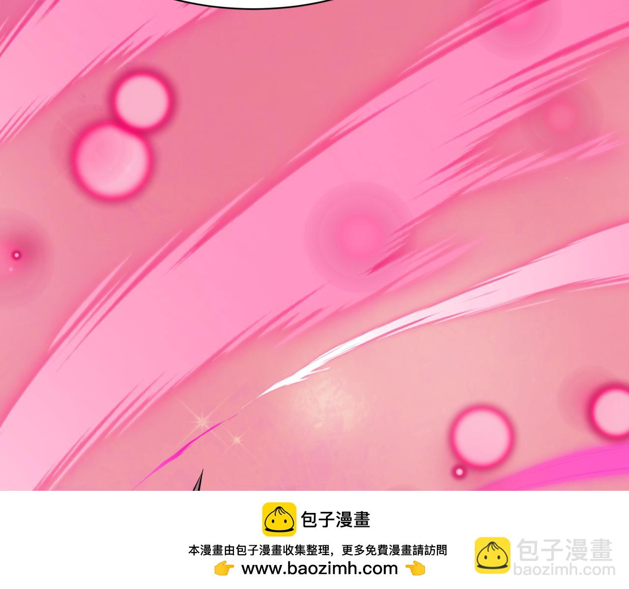 全球詭異時代 - 第519話 扶桑篇-羅生門！(4/4) - 5