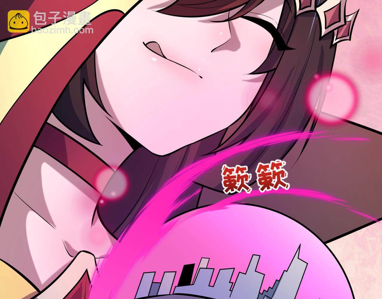 全球詭異時代 - 第519話 扶桑篇-羅生門！(4/4) - 7