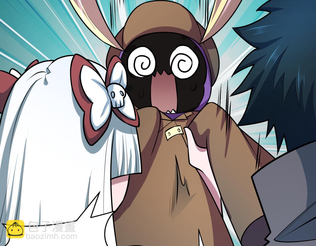 全球詭異時代 - 第519話 扶桑篇-羅生門！(4/4) - 6