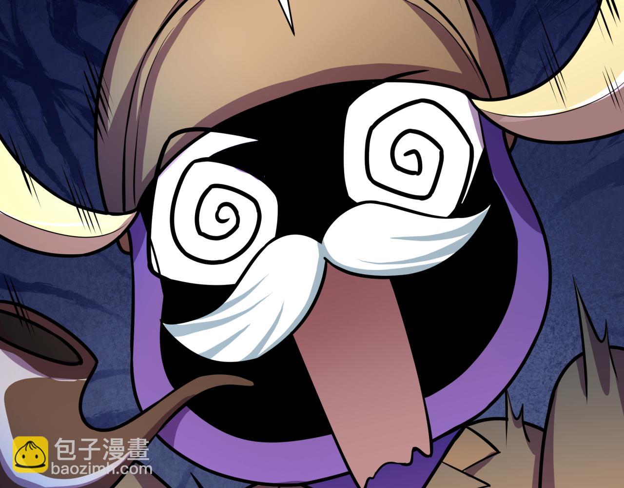 全球詭異時代 - 第519話 扶桑篇-羅生門！(4/4) - 2