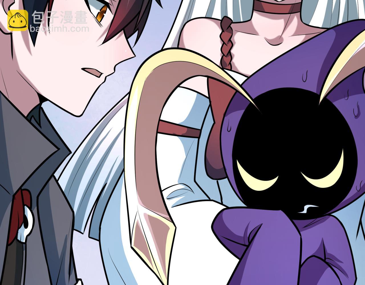 全球詭異時代 - 第519話 扶桑篇-羅生門！(4/4) - 5