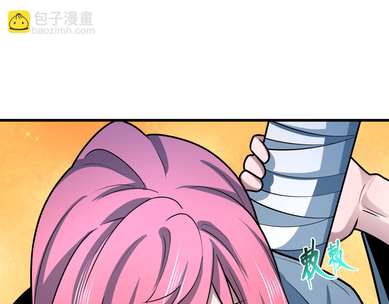 全球詭異時代 - 第519話 扶桑篇-羅生門！(4/4) - 7