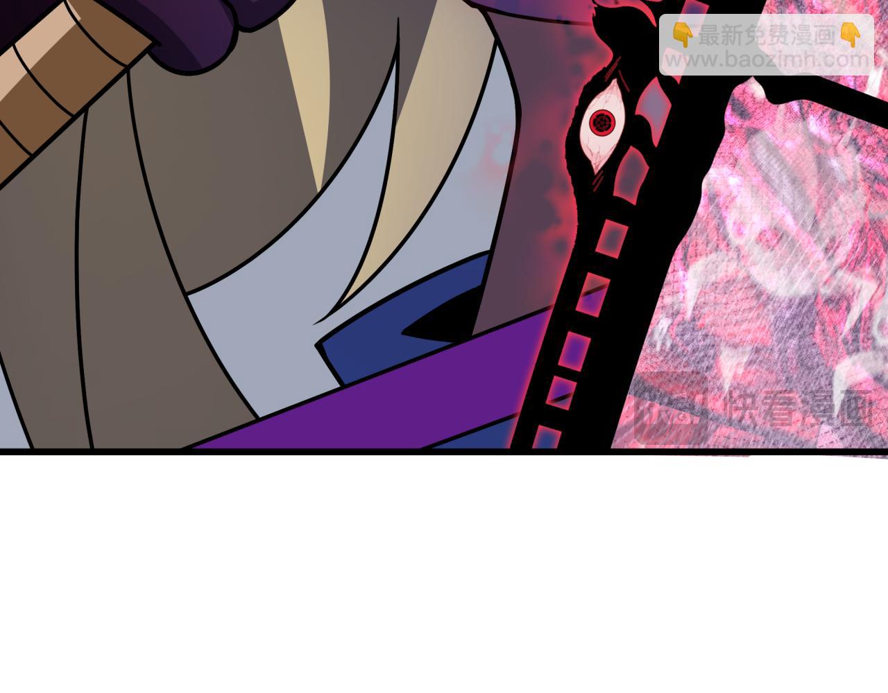 全球詭異時代 - 第519話 扶桑篇-羅生門！(1/4) - 3