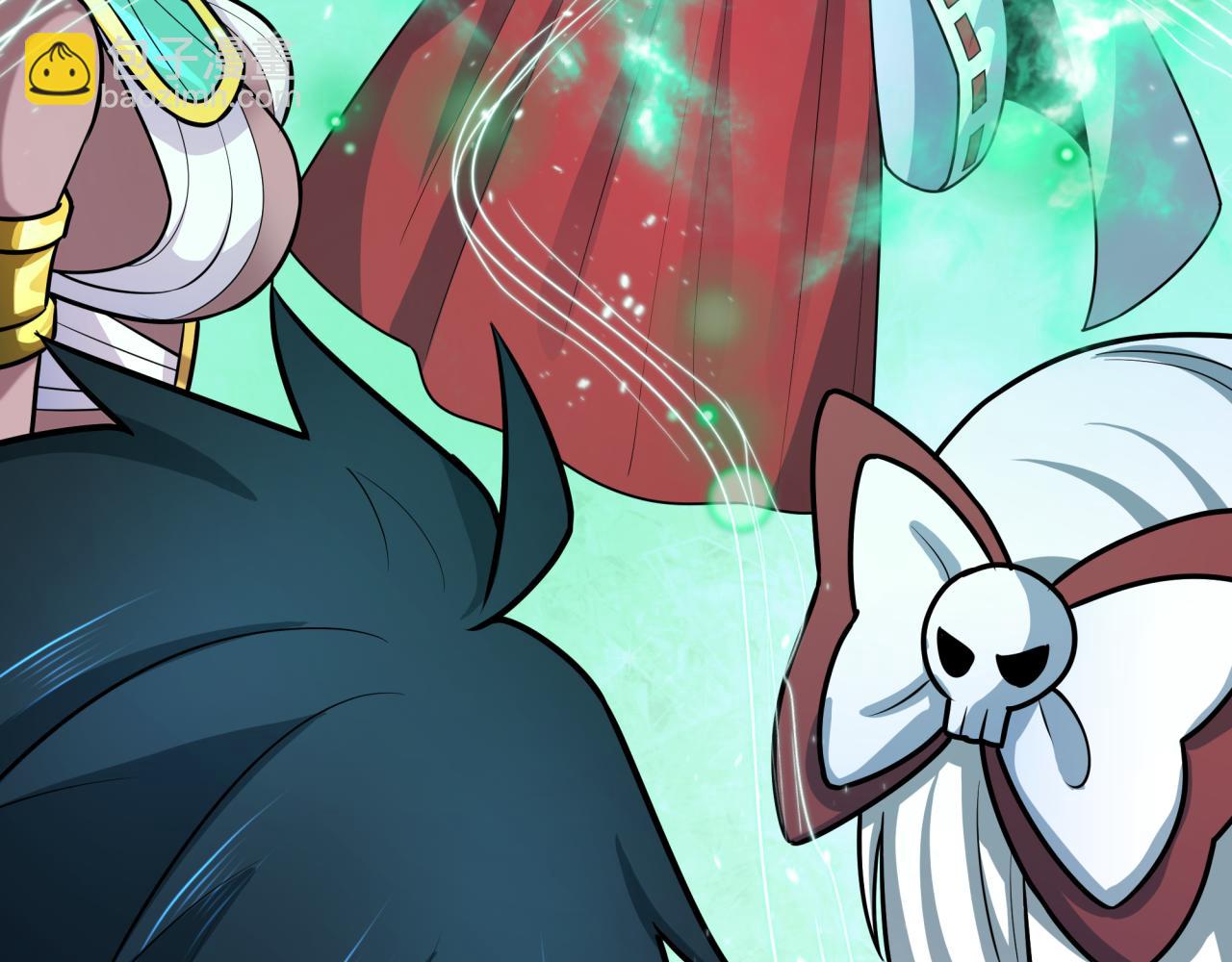 全球詭異時代 - 第519話 扶桑篇-羅生門！(4/4) - 4